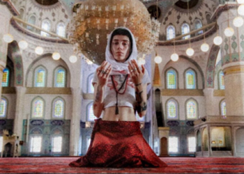 Kocatepe Camisi’ndeki moda çekimine ilişkin gözaltı kararı