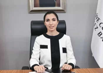 Merkez Bankası Başkanı Erkan’dan enflasyon açıklaması