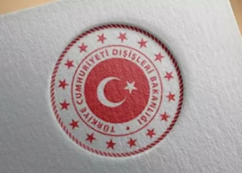 Bakanlıktan PKK terör örgütü üyelerinin AİHM binasına girmesiyle ilgili açıklama