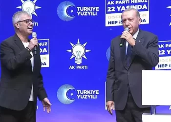 AK Parti’nin kuruluşunun 22. yılı coşkuyla kutlanıyor: Cumhurbaşkanı Erdoğan’dan önemli mesajlar