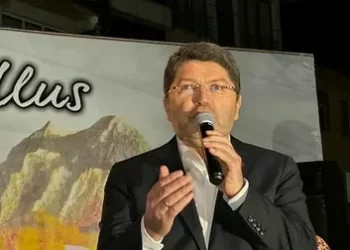 Bakan Tunç: “Cumhuriyetimizin ikinci yüzyılı Türkiye yüzyılı olacak”