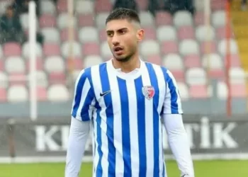 Galatasaray Ankaraspor’dan Sıraçhan Nas’ı transfer etti!