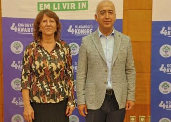 HDP’nin yeni eşbaşkanları ve parti meclisi üyeleri belirlendi