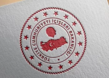 Soylu yönetiminde atanmışlardı: İçişleri Bakanlığı’nda görevler iade edildi