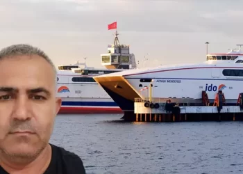 İDO’nun web sitesi taklit edildi, hesabından 2.700 TL yerine 30.000 TL çekildi