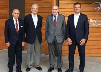 Ekrem İmamoğlu, İstanbul’da beklenmedik bir görüşmeye katıldı