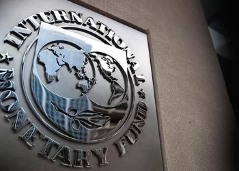 Hazine ve Maliye Bakanlığı’ndan IMF ile ilgili açıklama