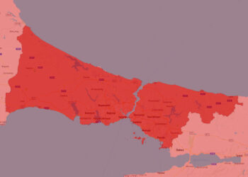 Prof. Dr. Osman Bektaş’tan İstanbul için açıklama: Olası deprem 7’den küçük