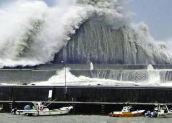Japonya, Khanun Tayfunu alarmıyla karşı karşıya