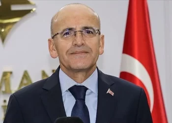 Mehmet Şimşek iddialarına İletim Başkanlığı’ndan gelen yalanlama