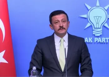 AK Parti’de olağanüstü kongre 7 Ekim’de gerçekleşecek