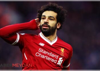 Salah’a Al-Ittihad Kancası!