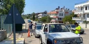 Sinop’un Temmuz ayı asayiş raporu açıklandı!