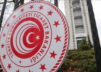 Ticaret Bakanlığı, 1 milyar TL tutarında tasarruf sağladı!