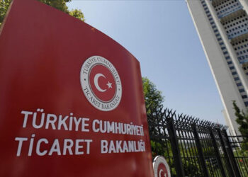 Ticaret Bakanlığı’ndan ‘gizli zam’ konusunda uyarı geldi