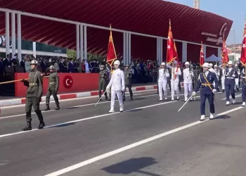 Vatan Caddesi’nde 30 Ağustos töreni!