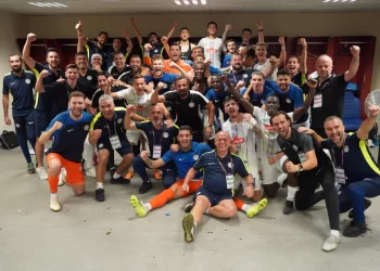 Trabzonspor evinde Rizespor’a mağlup oldu!