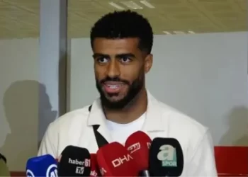 Trabzonspor Rayyan Baniya’yı açıkladı!