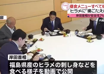 Küresel çapta heyecan yaratan bir yemek! Resmi web sitesi tarafından duyuruldu