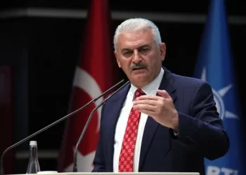 AKP Genel Başkanvekili Yıldırım’dan yüksek enflasyon açıklaması