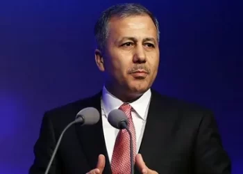 Bakan Yerlikaya duyurdu! 4 ilde uyuşturucu operasyonu