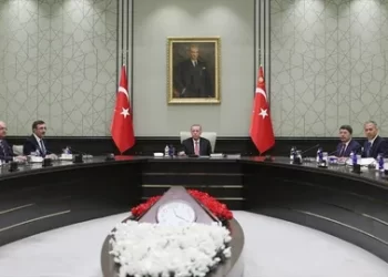 İletişim Başkanlığı yayınladı! 8 maddelik MGK bildirisi