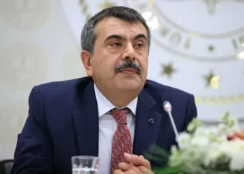 Bakan Tekin’den ‘öğretmene mülakat’ açıklaması