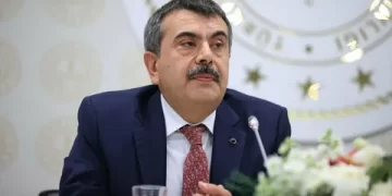 Bakan Tekin’den ‘öğretmene mülakat’ açıklaması