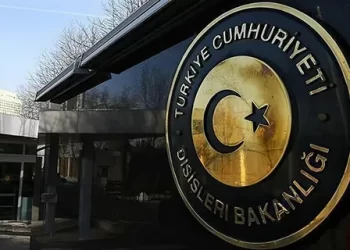 Dışişleri Bakanlığından Libya’ya taziye mesajı