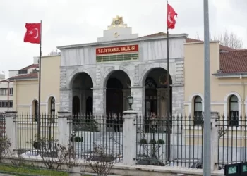 Valilik’ten “Esenyurt’ta kuduz paniği” iddialarına açıklama