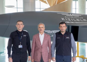 Bakan Uraloğlu Özdemir Bayraktar Milli Teknoloji Merkezi’ni ziyaret etti