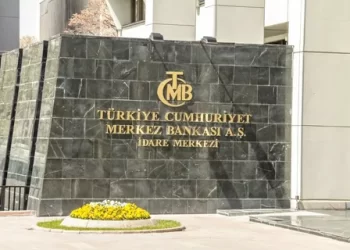 Resmi Gazete’de yayımlandı! TCMB reeskont faiz oranlarını yükseltti