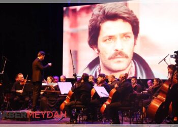 30. Adana Altın Koza Film Festivali Başladı!