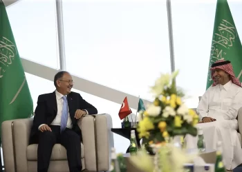 Bakan Özhaseki, Suudi Arabistan’a gitti