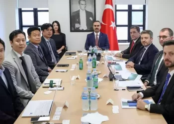 Bakan Kacır, teknoloji şirketleriyle toplantı gerçekleştirdi Bakan Kacır, teknoloji şirketleriyle toplantı gerçekleştirdi