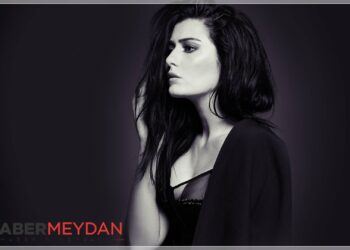 Deniz Çakır Kimdir? Yeni Dizisi Ne Zaman Geliyor?