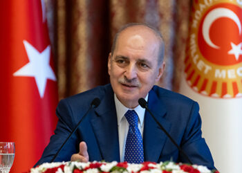 Kurtulmuş’tan emekli maaşlarıyla ilgili düzenleme hakkında açıklama