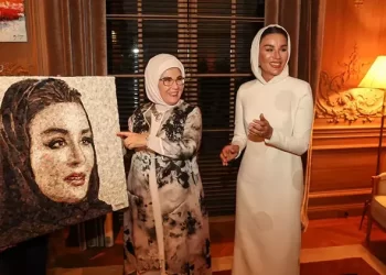 Emine Erdoğan, Katar Emiri’nin annesiyle New York’ta buluştu