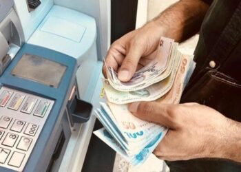 Cumhuriyet’in 100. yılı dolayısıyla emeklilere ikramiye verilecek iddiası