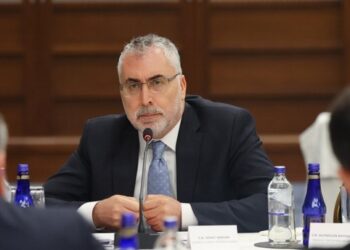 Bakan Işıkhan’dan istihdam mesajı geldi