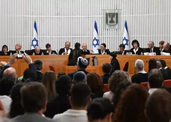 İsrail’de önemli bir gün! Yüksek mahkeme oturumu gerçekleşti