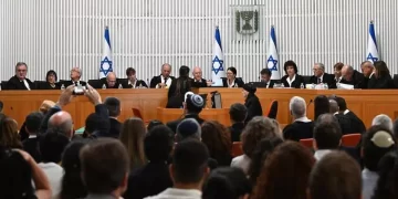 İsrail’de önemli bir gün! Yüksek mahkeme oturumu gerçekleşti
