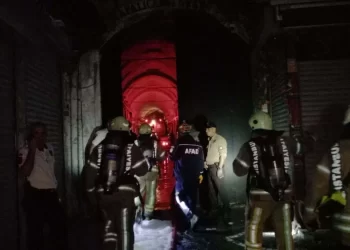 Kapalıçarşı’ndaki yangın hakkında açıklama yapıldı