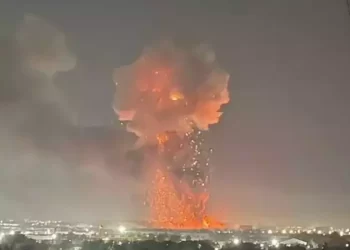 Özbekistan’da büyük bir patlama meydana geldi