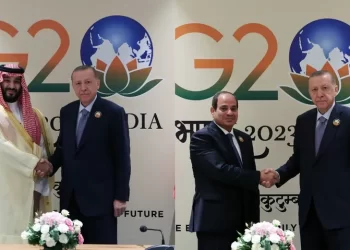 Erdoğan, G20 Zirvesi’nde Sisi ve Selman ile toplantı gerçekleştirdi