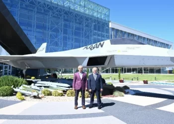 Bakan Uraloğlu, TUSAŞ ziyaretinde incelemelerde bulundu