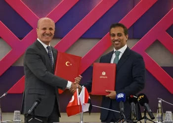 Yükseköğretim Kurulu (YÖK) ve Birleşik Arap Emirlikleri (BAE) Eğitim Bakanlığı İşbirliği Protokolü
