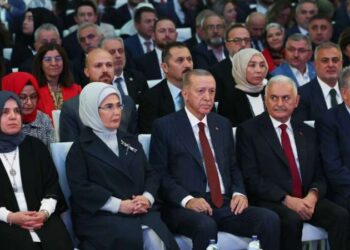 AK Parti’nin yeni Merkez Karar Yürütme Kurulu (MKYK) üyeleri açıklandı!