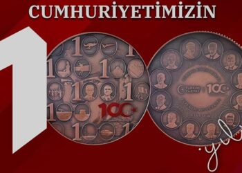 100. yıl özel hatıra parası!