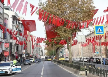 Vali Gül, İstanbul'daki 29 Ekim hazırlıkları hakkında bilgi verdi Vali Gül, İstanbul’daki 29 Ekim hazırlıkları hakkında bilgi verdi